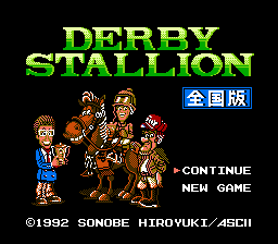 Derby Stallion - Zenkoku Ban (Japan)